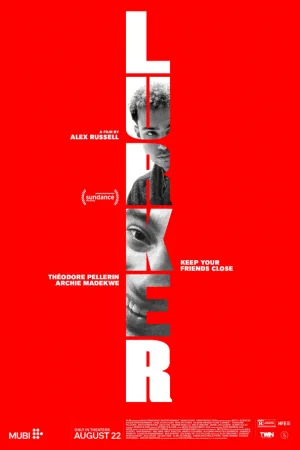 Луркер  онлайн