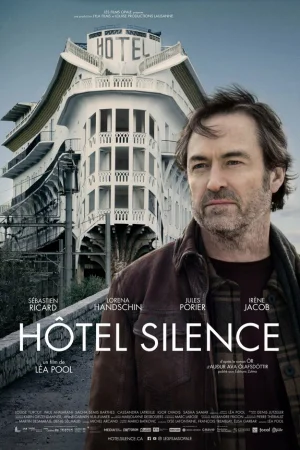 Отель «Тишина»  онлайн